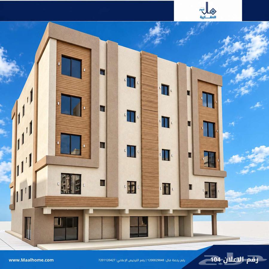 2 bedroom apartment in Al Sulaimaniyyah, Jeddah 12