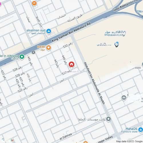 4 bedroom apartment in Al Malqa 5