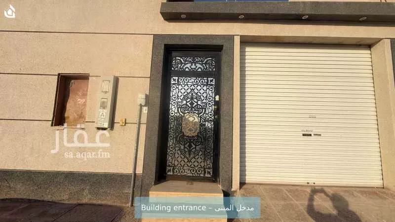 الطابق في الشرق