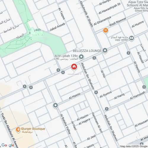 2 bedroom apartment in Al Malqa 3