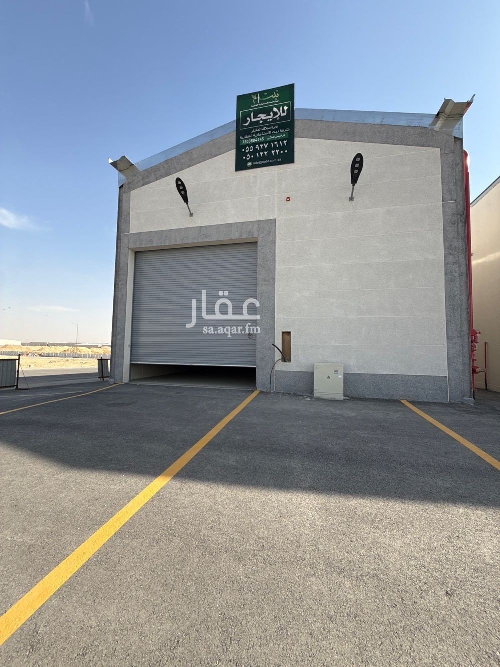 عقار 2 غرف في طيبة، الرياض 5