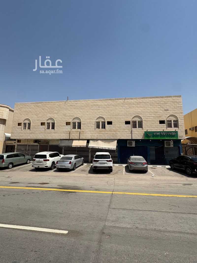 عقار 1 غرف في القدس، الرياض