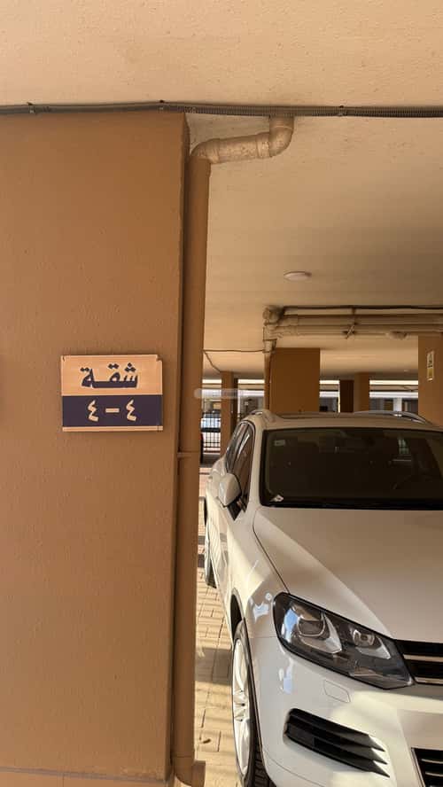 5 bedroom apartment in Al Rawabi, Eastern Province 10