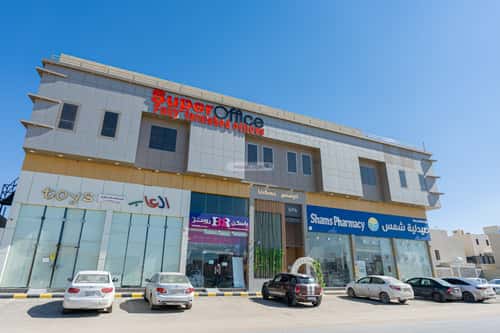 office in Al Aridh, Riyadh 7