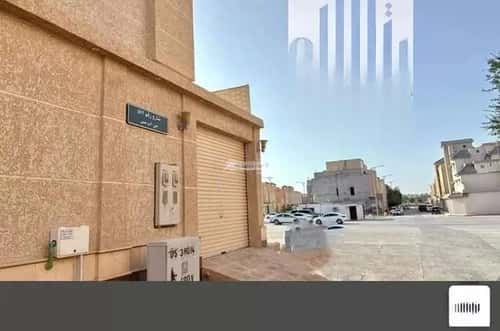 شقة 3 غرف في النرجس 14