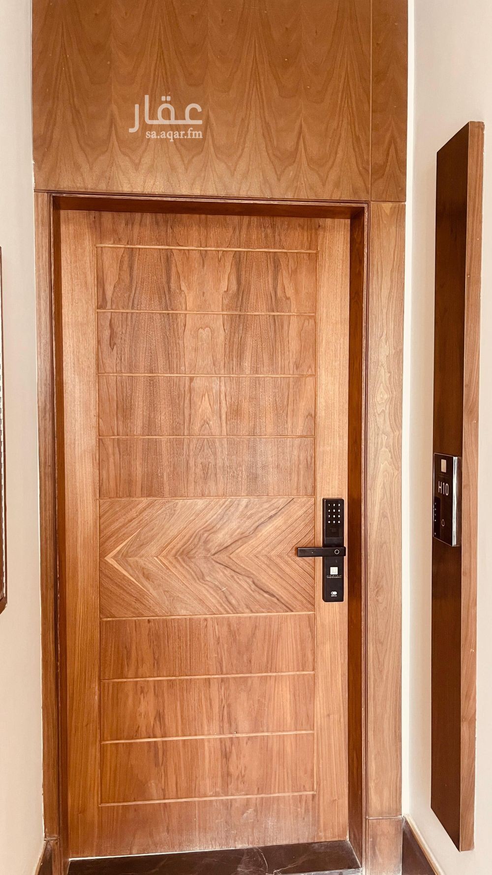 3 bedroom apartment in King Abdul Aziz, Riyadh 3