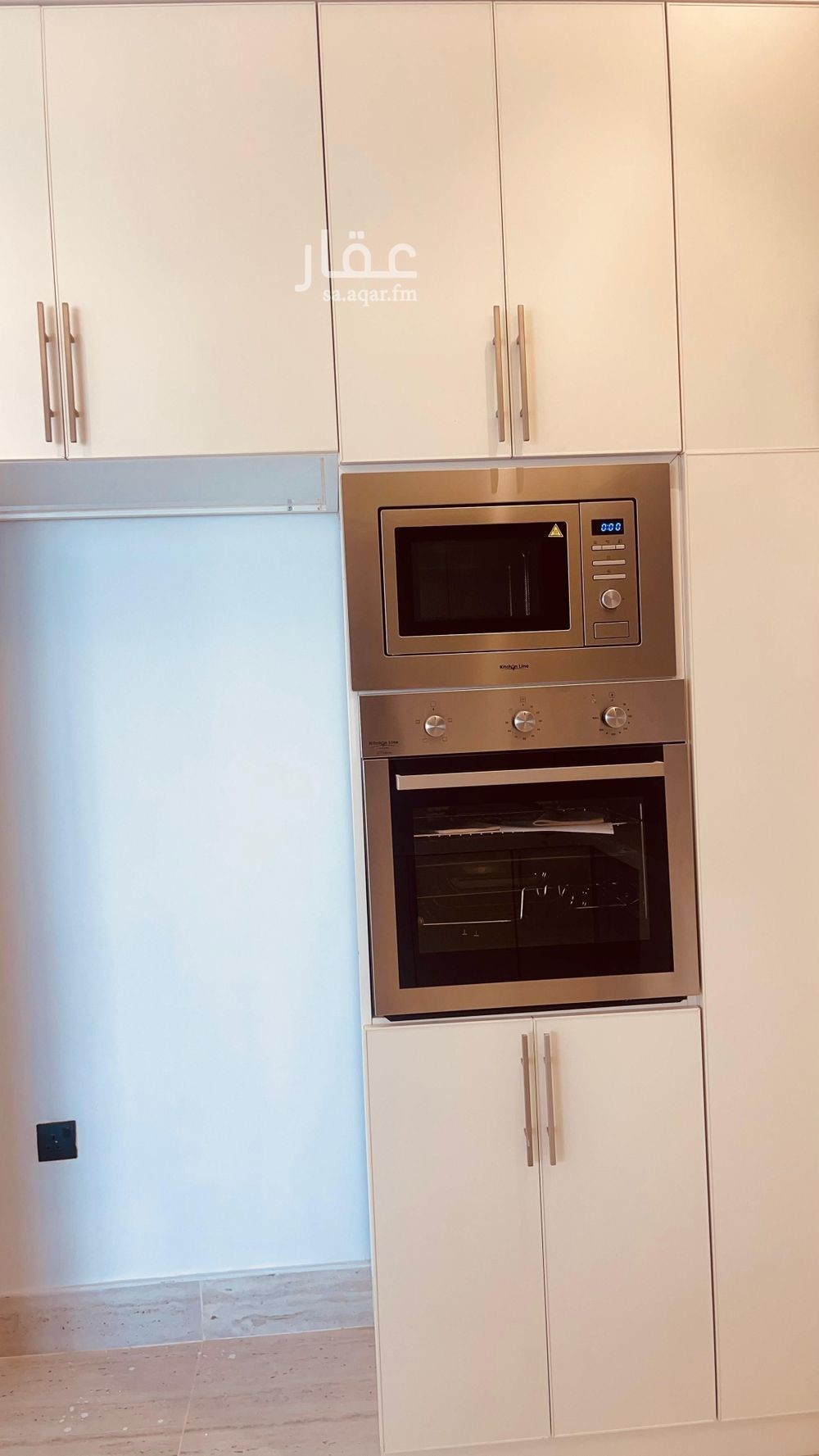 3 bedroom apartment in King Abdul Aziz, Riyadh 15