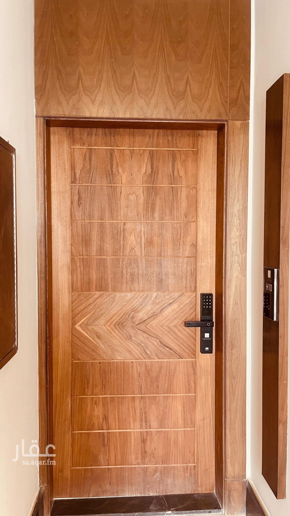 3 bedroom apartment in King Abdul Aziz, Riyadh 4