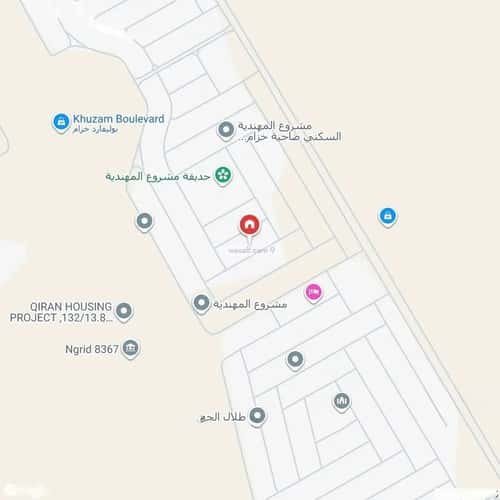5 bedroom villa in Riyadh 8