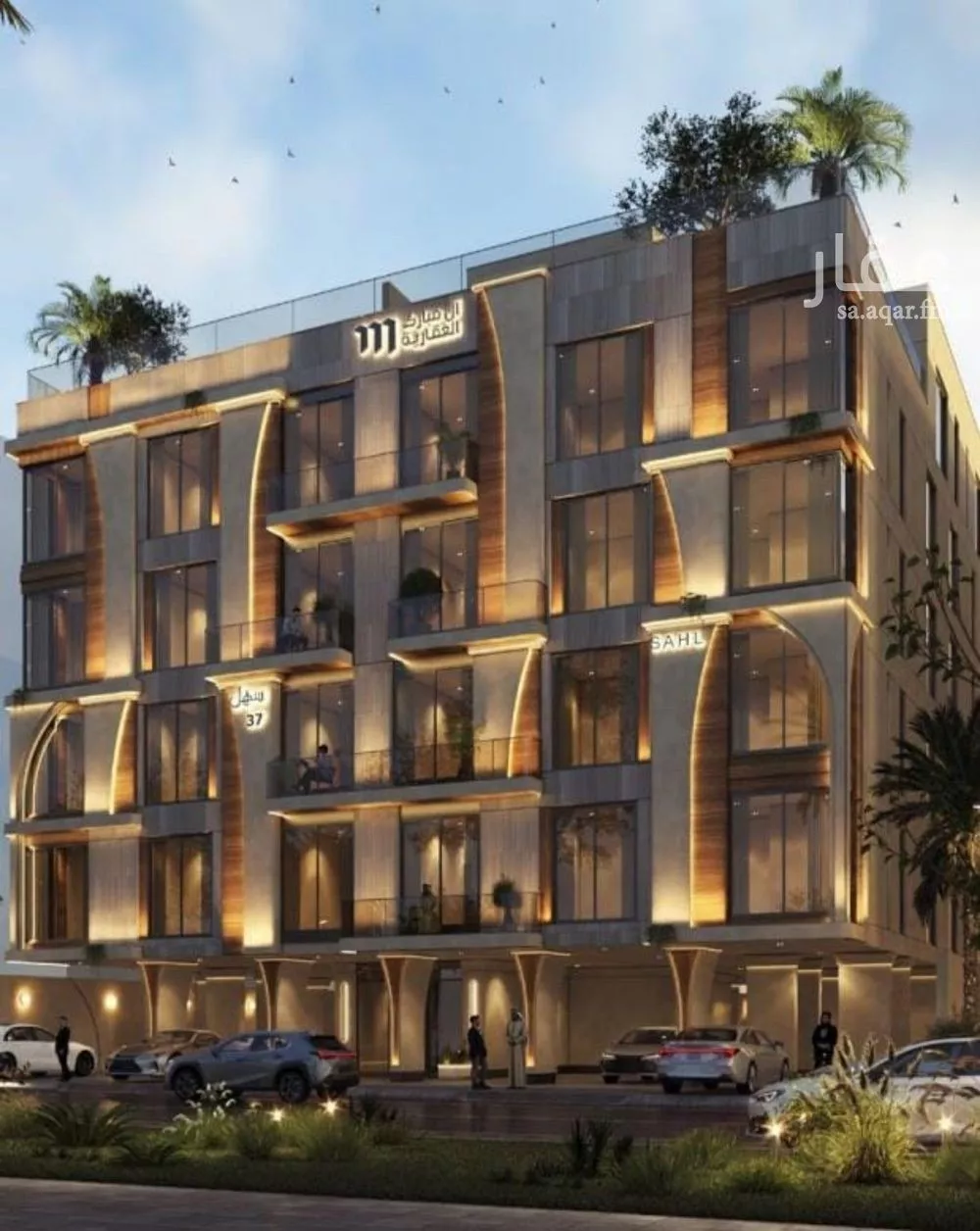 5 bedroom apartment in Abhur South, Jeddah