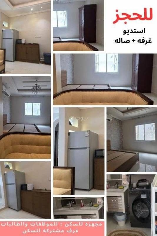 apartment in Al Baghdadiyah Al Gharbiyah, Jeddah