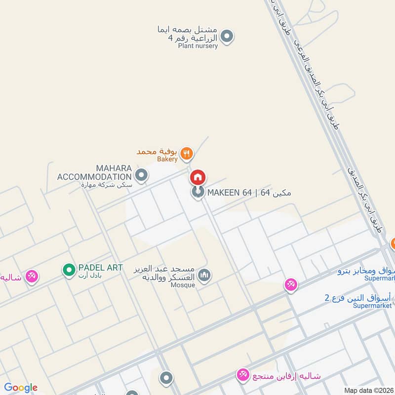 شقة 2 غرف في العارض، الرياض 3