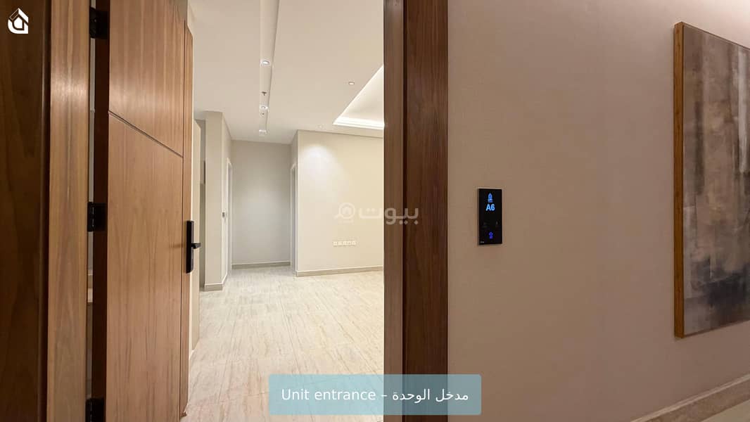 شقة 2 غرف في العارض، الرياض 6