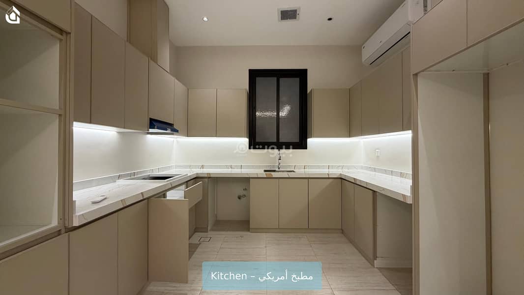 شقة 2 غرف في العارض، الرياض 7