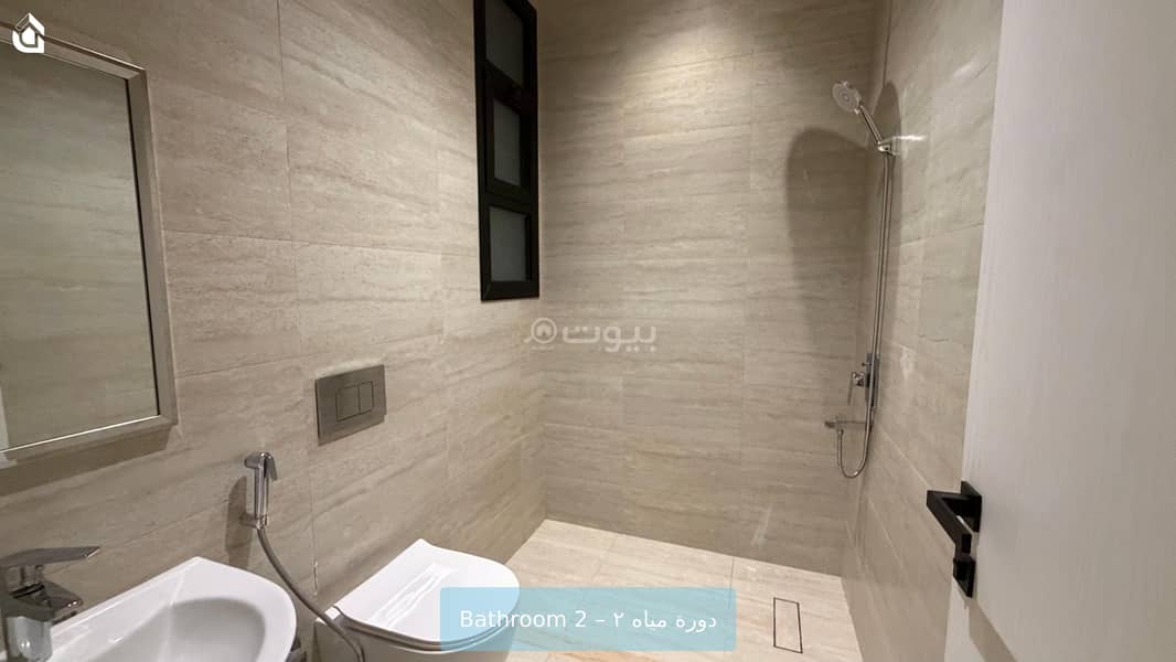 شقة 2 غرف في العارض، الرياض 12