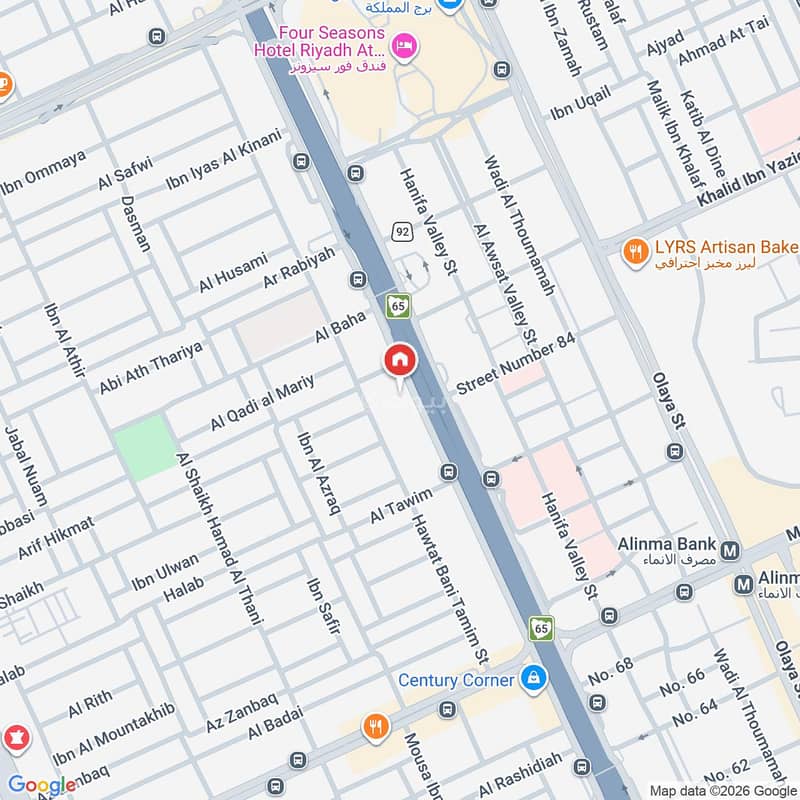 office in Al Olaya, Riyadh 31