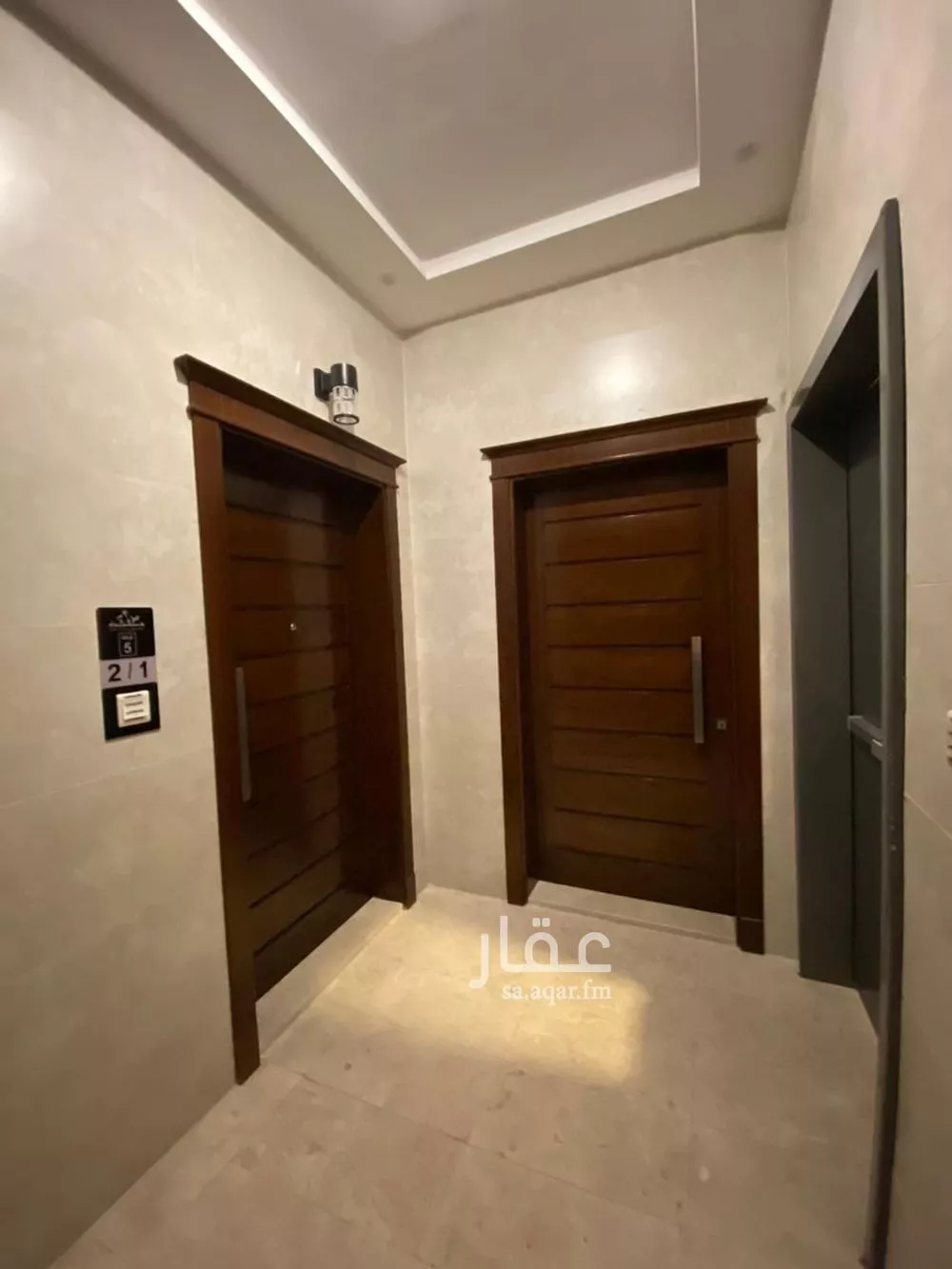 4 bedroom apartment in Al Wurud, Jeddah 15