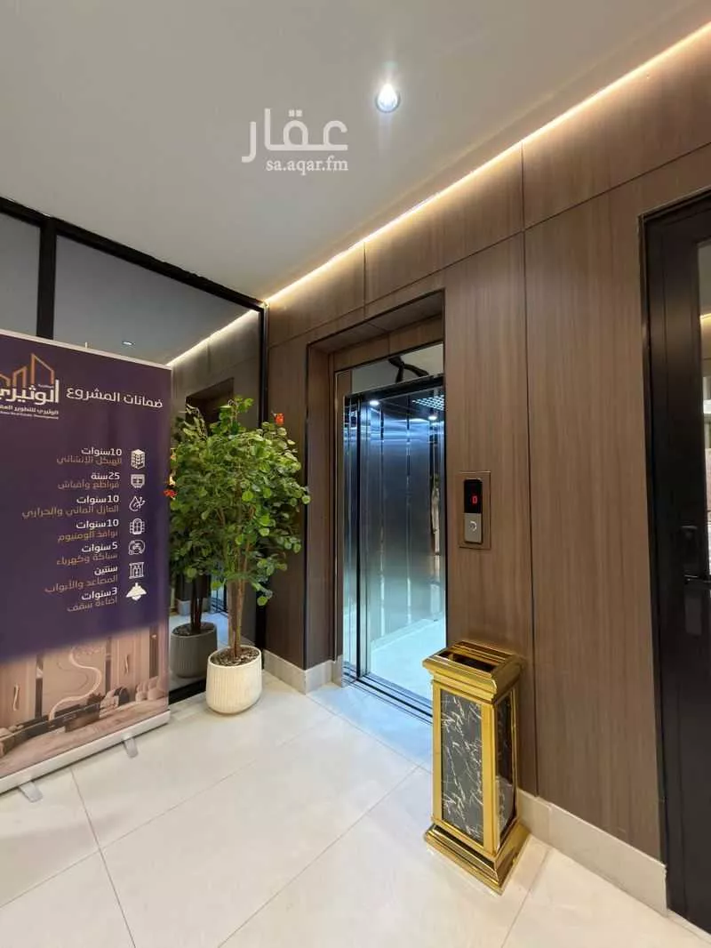 1 bedroom apartment in Al Hamra, Eastern Province 2
