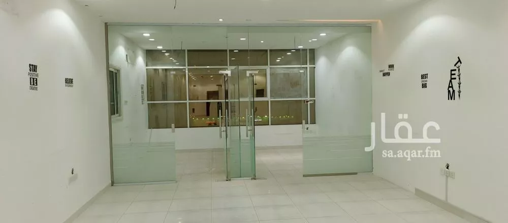 1 bedroom office in Al Qairawan, Riyadh