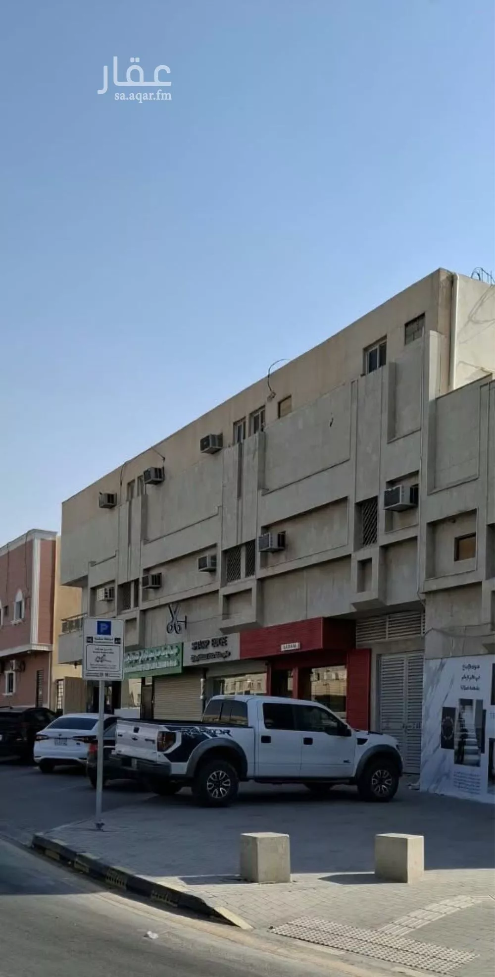 عقار  في النزهة، الرياض 2
