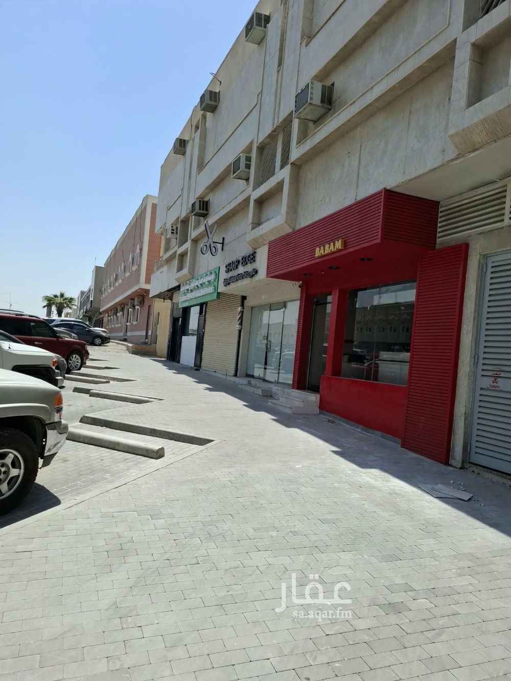 عقار  في النزهة، الرياض