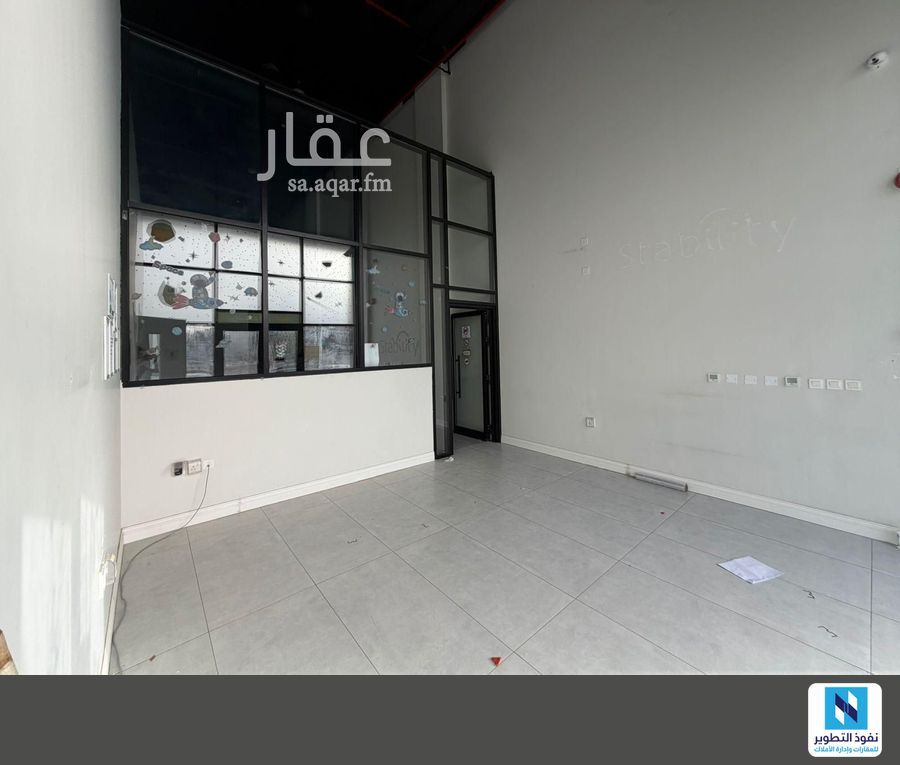 shop in Al Malqa, Riyadh 4