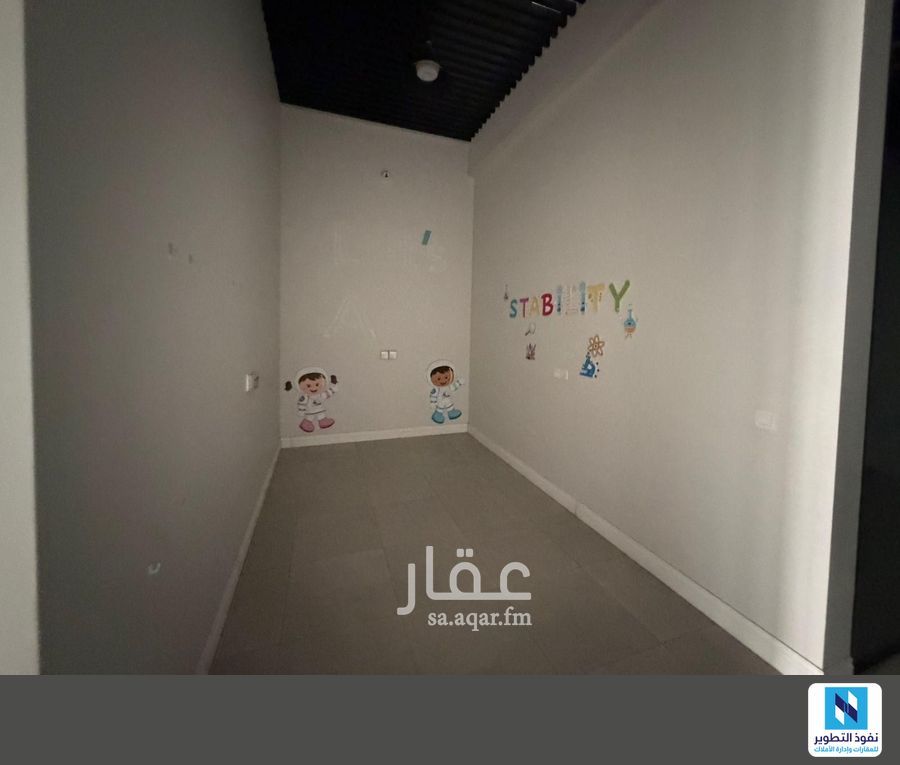 shop in Al Malqa, Riyadh 6