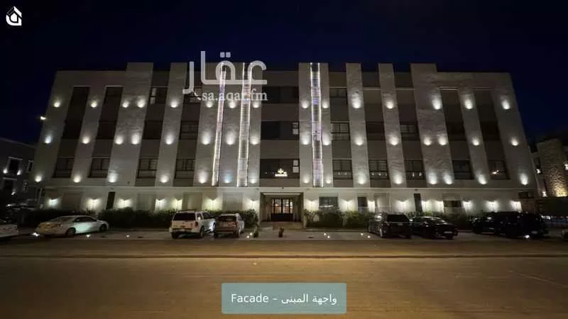 شقة 2 غرف في النرجس، الرياض 9
