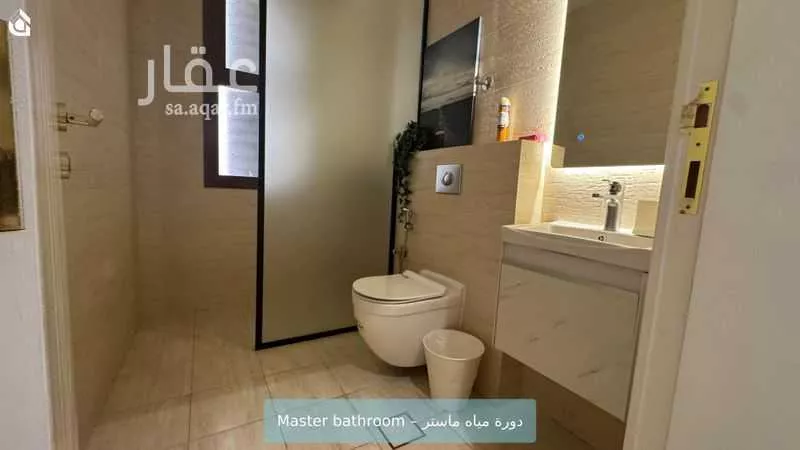 شقة 2 غرف في النرجس، الرياض 19