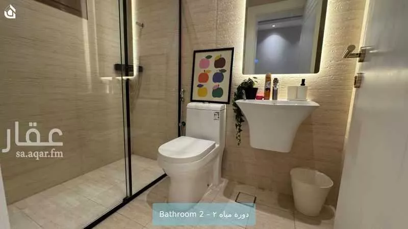 شقة 2 غرف في النرجس، الرياض 20