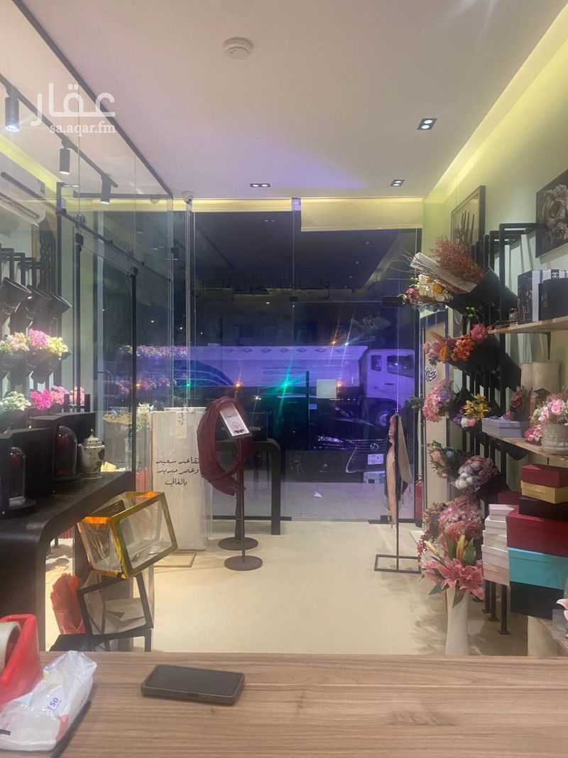 shop in Badr, Riyadh 6