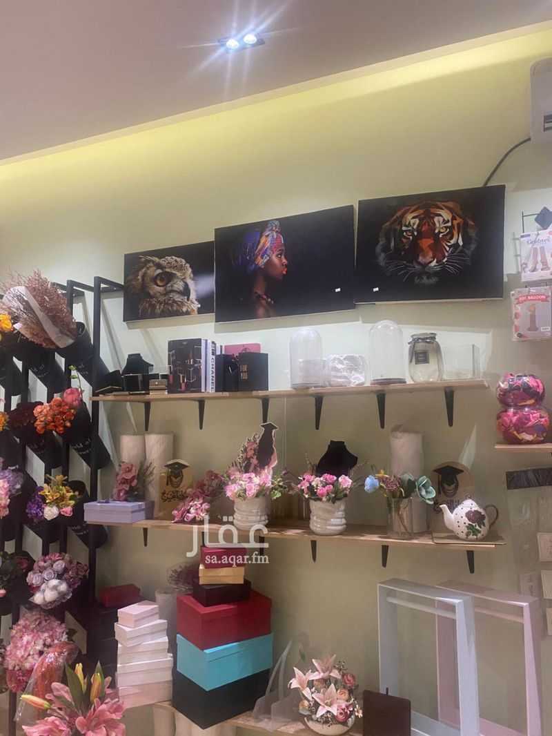 shop in Badr, Riyadh 4