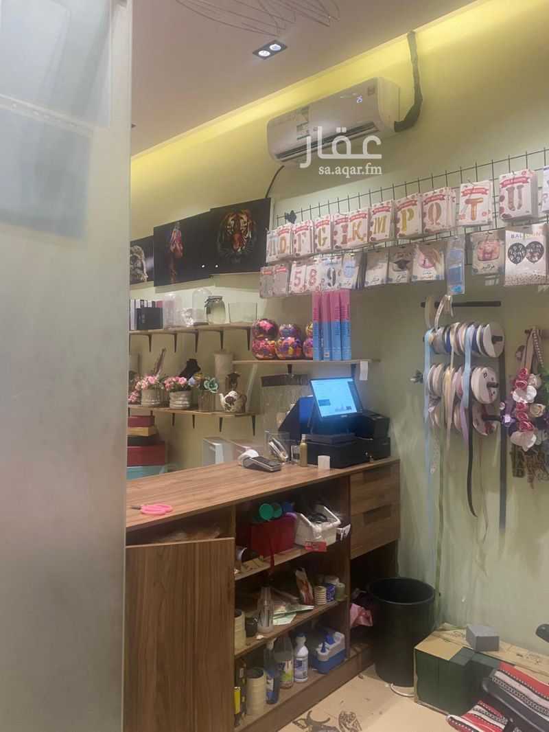 shop in Badr, Riyadh 8