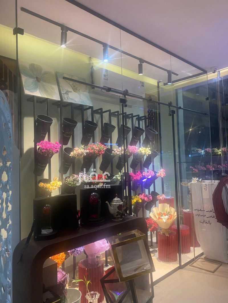 shop in Badr, Riyadh 5