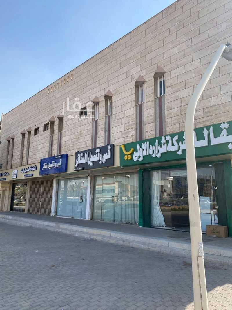 2 bedroom apartment in Al Mursalat, Riyadh 2
