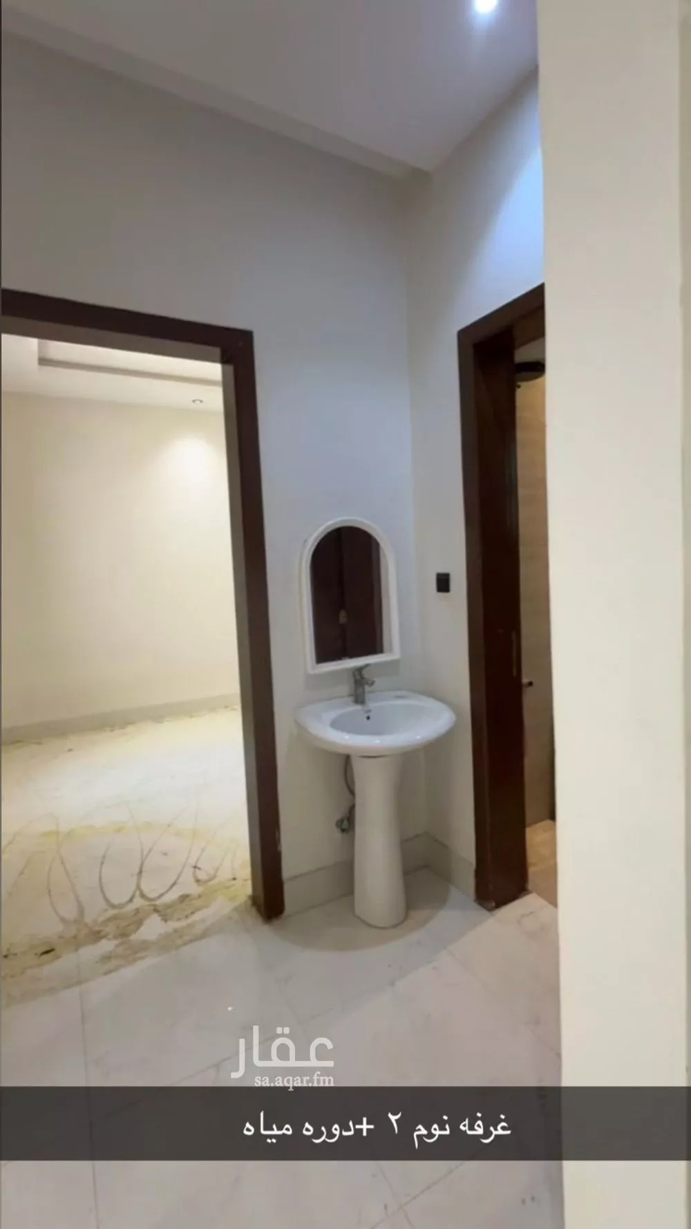 3 bedroom apartment in Al Janadriyah, Riyadh 3