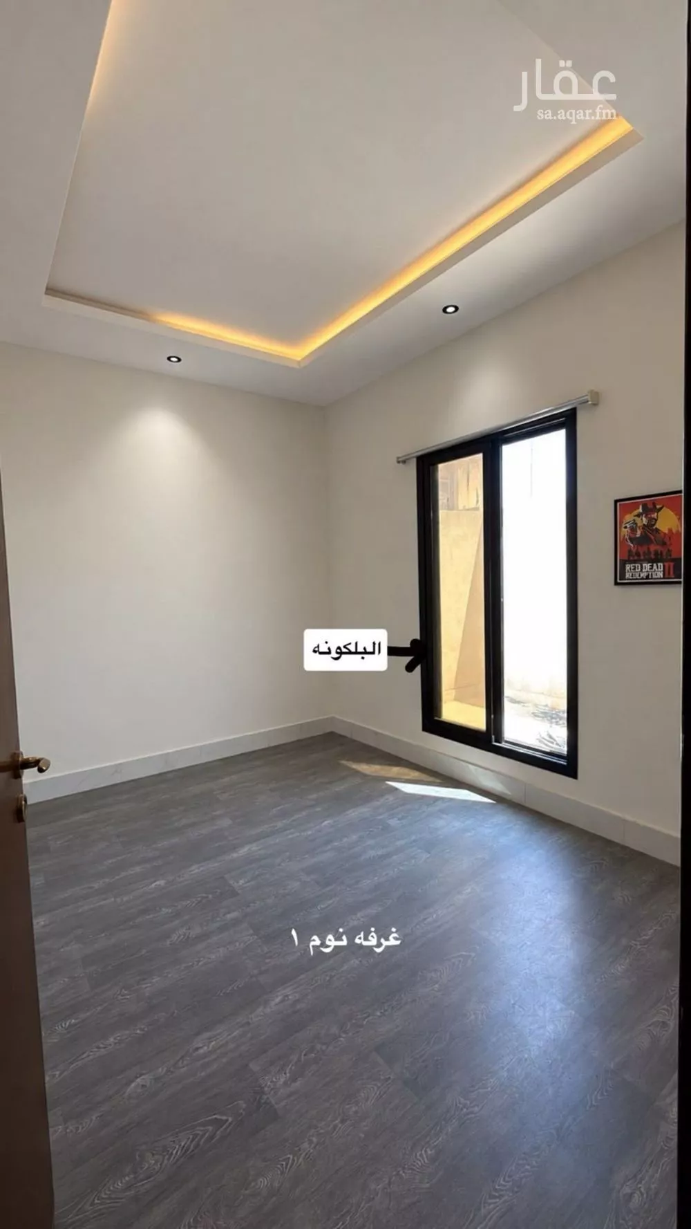 3 bedroom apartment in Al Janadriyah, Riyadh