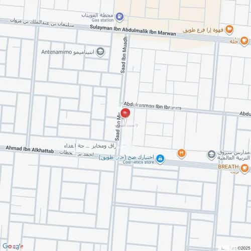 4 bedroom apartment in Tuwaiq 3