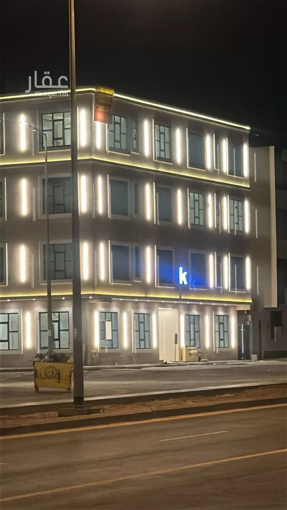 3 bedroom apartment in Dirab, Riyadh