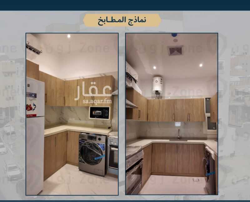 2 bedroom apartment in Al Wizarat, Riyadh 4