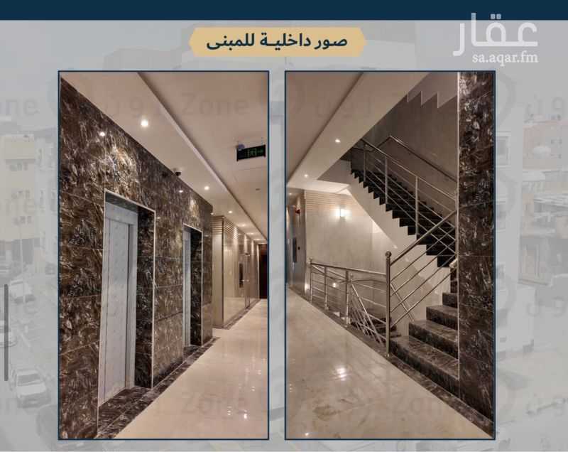 2 bedroom apartment in Al Wizarat, Riyadh 2