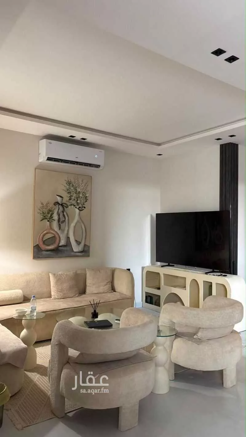 3 bedroom apartment in Al Farouq, Riyadh 4
