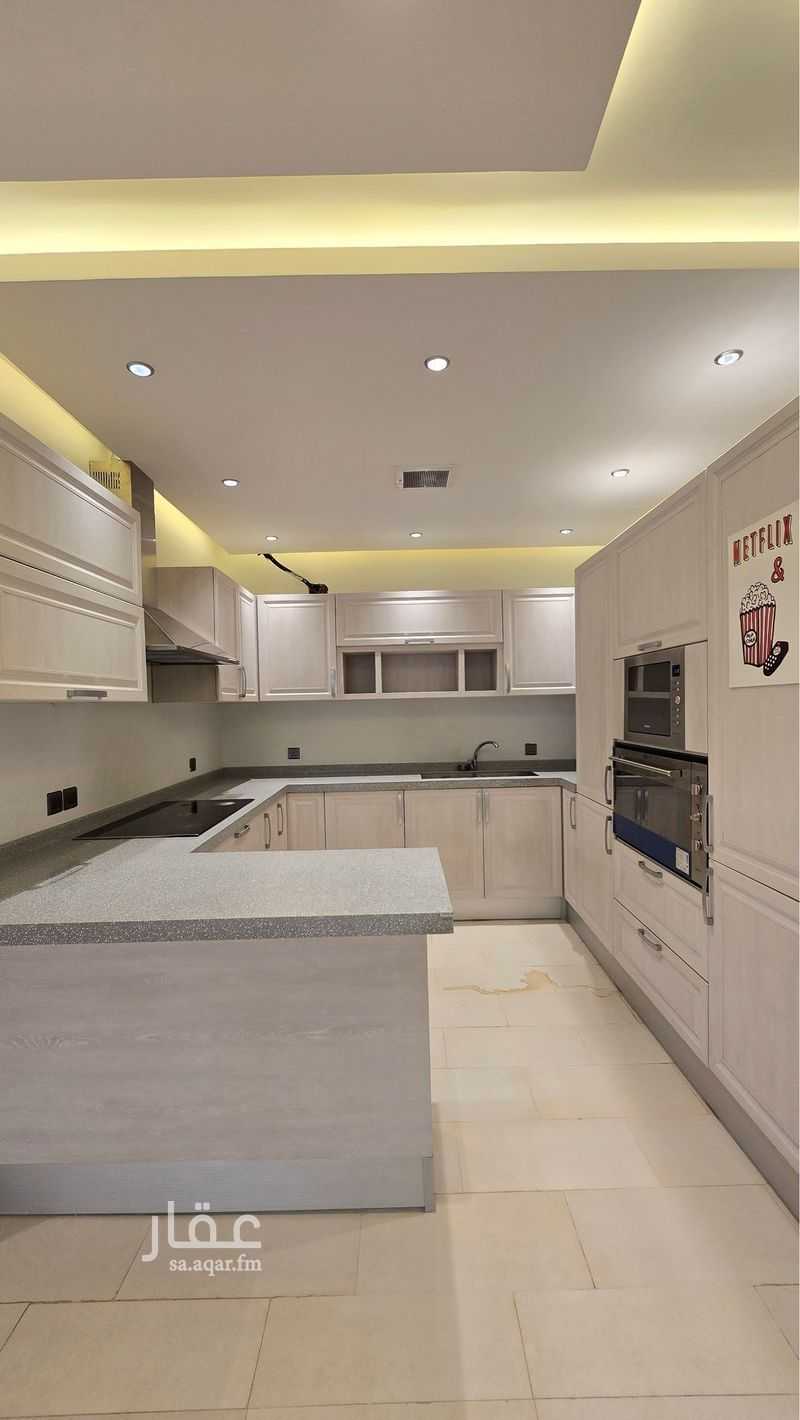 3 bedroom apartment in Al Nada, Riyadh 20