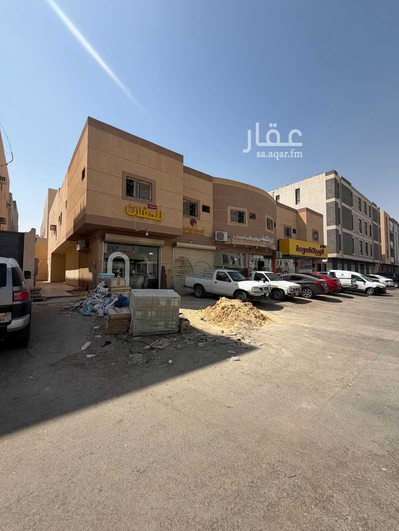 3 bedroom apartment in Dhahrat Namar, Riyadh