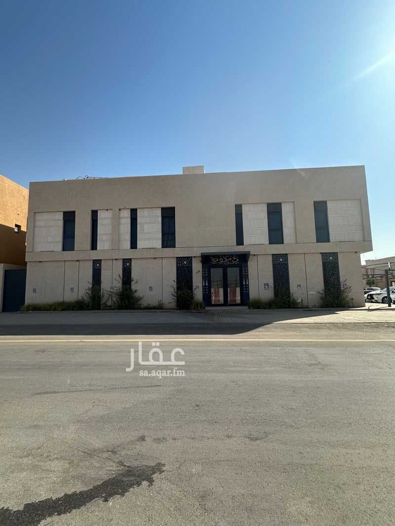 شقة 2 غرف في المعيزلة، الرياض 3