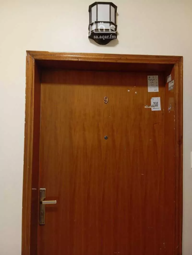 2 bedroom apartment in Al Thuqbah, Eastern Province 8