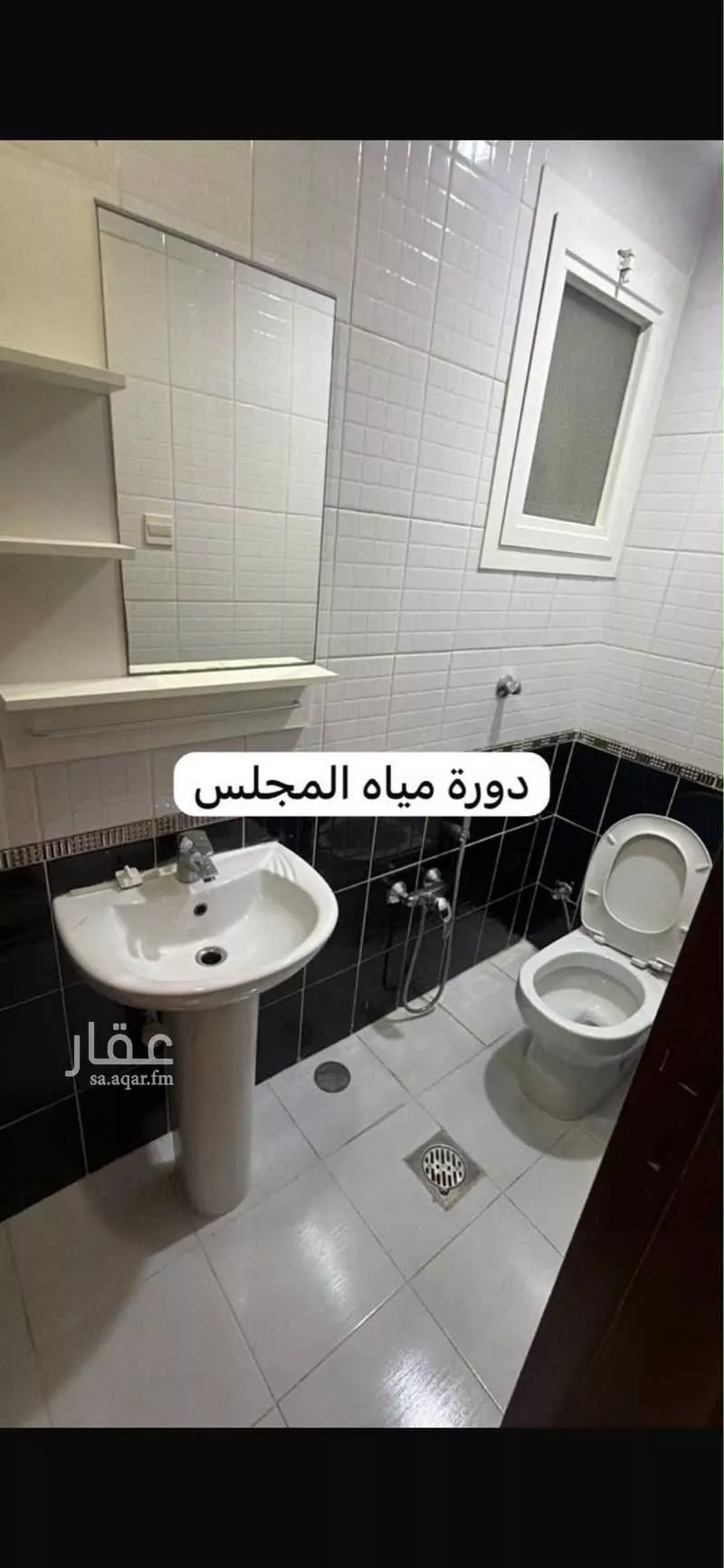 3 bedroom apartment in Al Hamra, Eastern Province 14