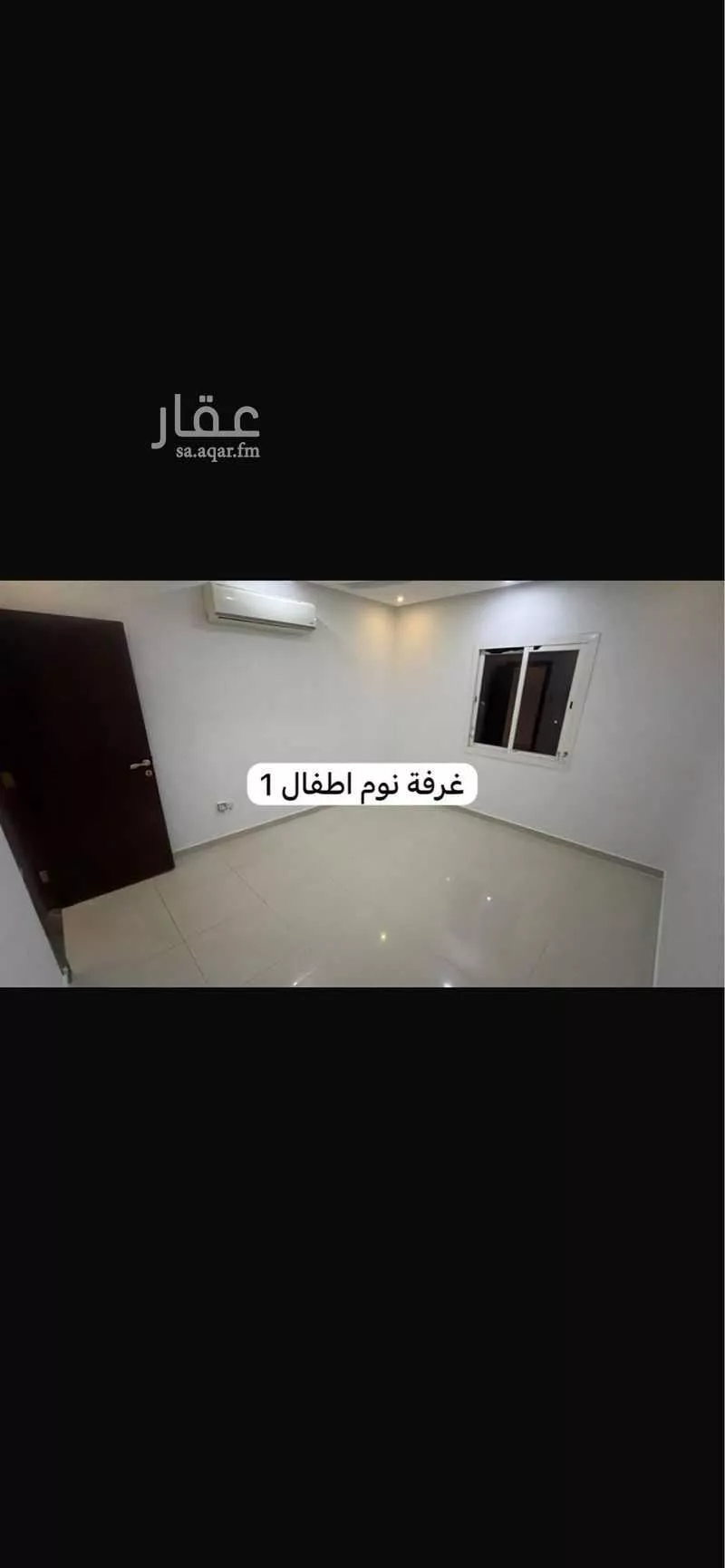 3 bedroom apartment in Al Hamra, Eastern Province 7