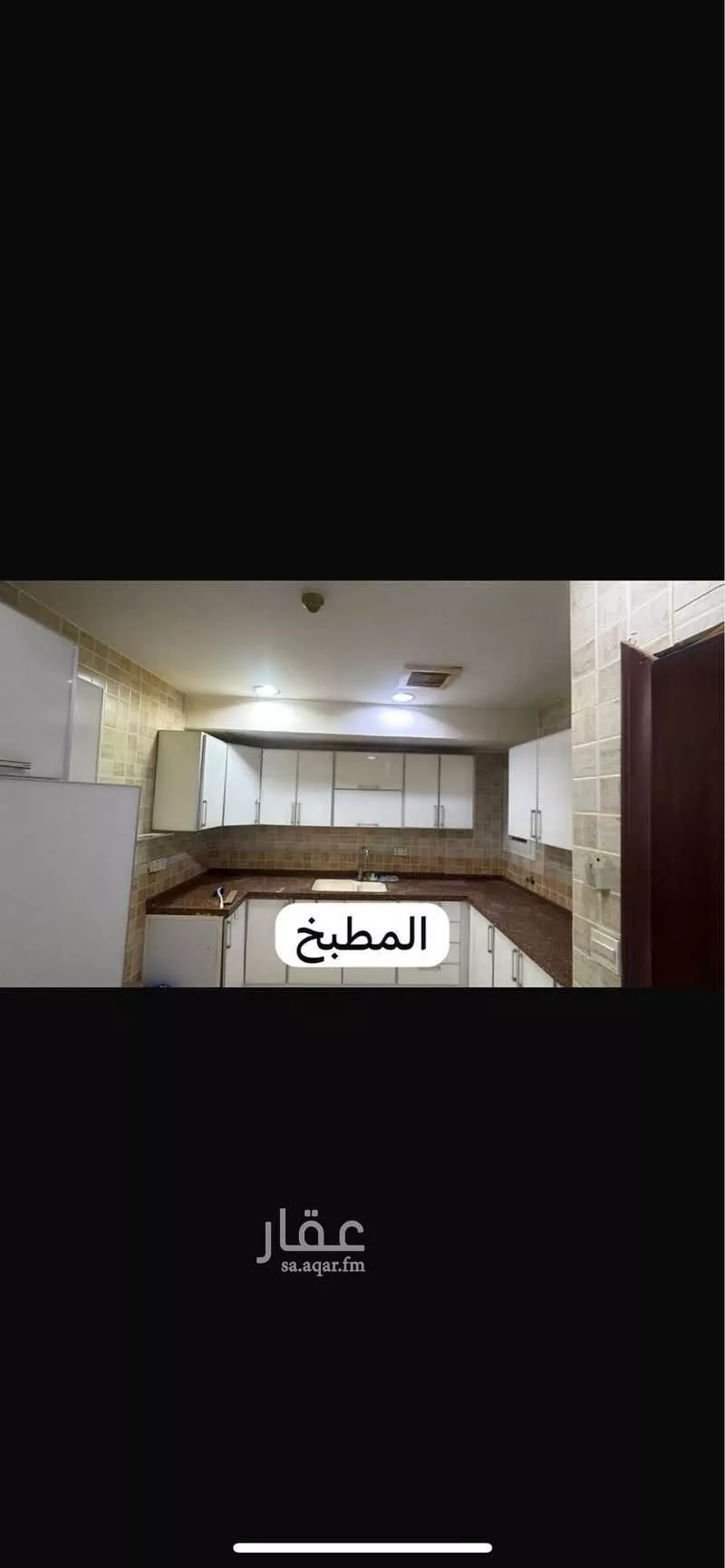 3 bedroom apartment in Al Hamra, Eastern Province 16