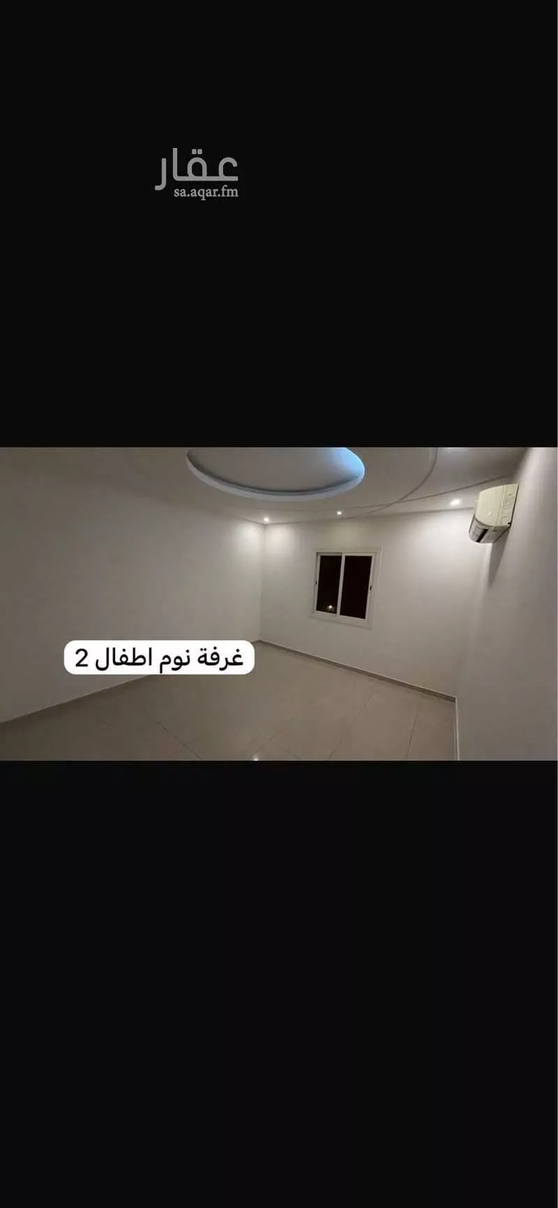 3 bedroom apartment in Al Hamra, Eastern Province 9